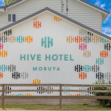 Hive Hotel, Moruya Exterior photo